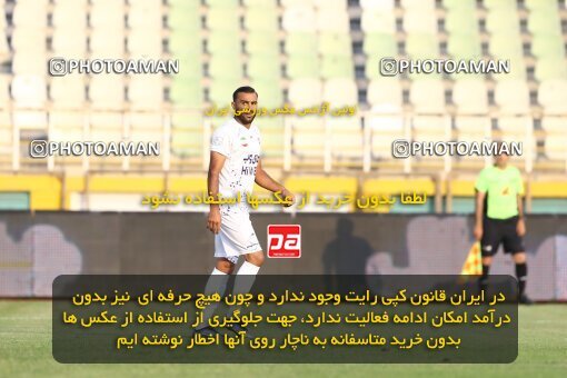 1940702, Tehran, Iran, لیگ برتر فوتبال ایران، Persian Gulf Cup، Week 11، First Leg، 2022/10/28، Havadar S.C. 0 - 1 Esteghlal