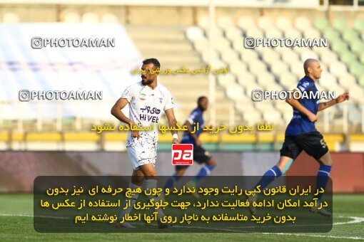 1940706, Tehran, Iran, لیگ برتر فوتبال ایران، Persian Gulf Cup، Week 11، First Leg، 2022/10/28، Havadar S.C. 0 - 1 Esteghlal