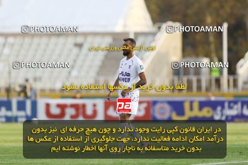 1940708, Tehran, Iran, لیگ برتر فوتبال ایران، Persian Gulf Cup، Week 11، First Leg، 2022/10/28، Havadar S.C. 0 - 1 Esteghlal