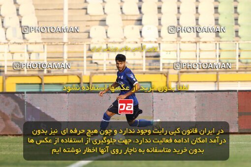 1940710, Tehran, Iran, لیگ برتر فوتبال ایران، Persian Gulf Cup، Week 11، First Leg، 2022/10/28، Havadar S.C. 0 - 1 Esteghlal