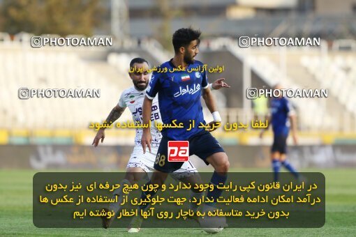 1940714, Tehran, Iran, لیگ برتر فوتبال ایران، Persian Gulf Cup، Week 11، First Leg، 2022/10/28، Havadar S.C. 0 - 1 Esteghlal