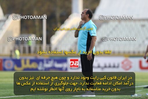 1940716, Tehran, Iran, لیگ برتر فوتبال ایران، Persian Gulf Cup، Week 11، First Leg، 2022/10/28، Havadar S.C. 0 - 1 Esteghlal