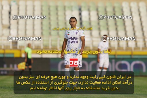 1940719, Tehran, Iran, لیگ برتر فوتبال ایران، Persian Gulf Cup، Week 11، First Leg، 2022/10/28، Havadar S.C. 0 - 1 Esteghlal