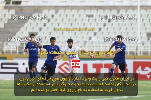 1940723, Tehran, Iran, لیگ برتر فوتبال ایران، Persian Gulf Cup، Week 11، First Leg، 2022/10/28، Havadar S.C. 0 - 1 Esteghlal
