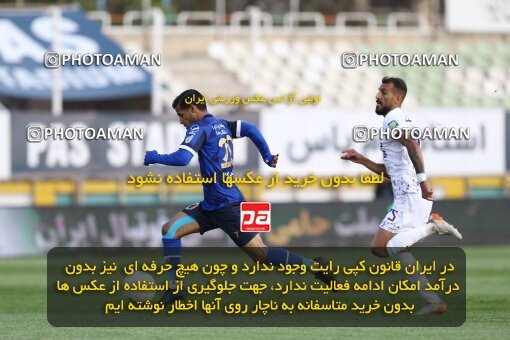 1940724, Tehran, Iran, لیگ برتر فوتبال ایران، Persian Gulf Cup، Week 11، First Leg، 2022/10/28، Havadar S.C. 0 - 1 Esteghlal