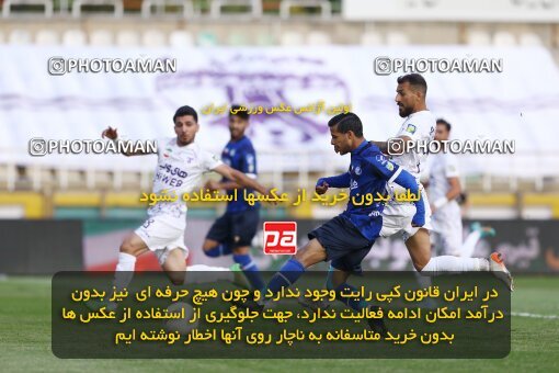 1940726, Tehran, Iran, لیگ برتر فوتبال ایران، Persian Gulf Cup، Week 11، First Leg، 2022/10/28، Havadar S.C. 0 - 1 Esteghlal