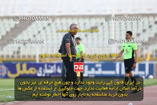 1940727, Tehran, Iran, لیگ برتر فوتبال ایران، Persian Gulf Cup، Week 11، First Leg، 2022/10/28، Havadar S.C. 0 - 1 Esteghlal