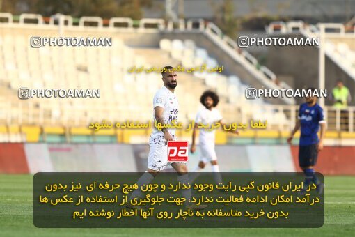 1940728, Tehran, Iran, لیگ برتر فوتبال ایران، Persian Gulf Cup، Week 11، First Leg، 2022/10/28، Havadar S.C. 0 - 1 Esteghlal