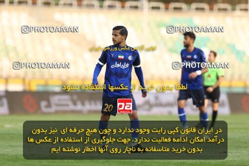 1940729, لیگ برتر فوتبال ایران، Persian Gulf Cup، Week 11، First Leg، 2022/10/28، Tehran، Shahid Dastgerdi Stadium، Havadar S.C. 0 - ۱ Esteghlal