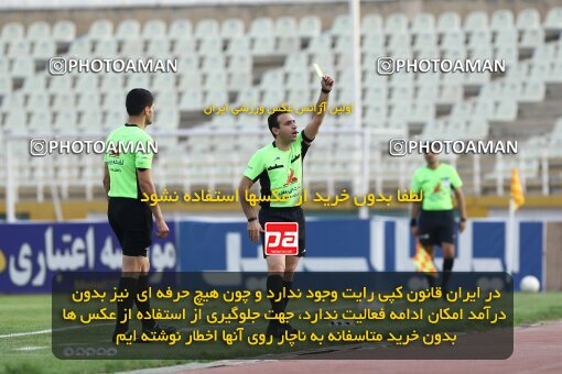 1940732, Tehran, Iran, لیگ برتر فوتبال ایران، Persian Gulf Cup، Week 11، First Leg، 2022/10/28، Havadar S.C. 0 - 1 Esteghlal