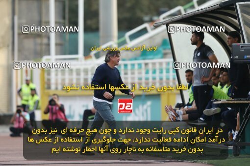1940733, Tehran, Iran, لیگ برتر فوتبال ایران، Persian Gulf Cup، Week 11، First Leg، 2022/10/28، Havadar S.C. 0 - 1 Esteghlal