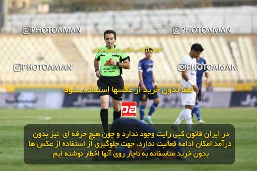 1940735, Tehran, Iran, لیگ برتر فوتبال ایران، Persian Gulf Cup، Week 11، First Leg، 2022/10/28، Havadar S.C. 0 - 1 Esteghlal