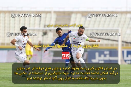 1940739, Tehran, Iran, لیگ برتر فوتبال ایران، Persian Gulf Cup، Week 11، First Leg، 2022/10/28، Havadar S.C. 0 - 1 Esteghlal