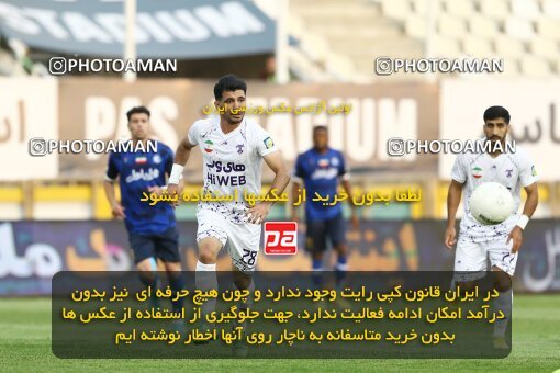 1940741, Tehran, Iran, لیگ برتر فوتبال ایران، Persian Gulf Cup، Week 11، First Leg، 2022/10/28، Havadar S.C. 0 - 1 Esteghlal