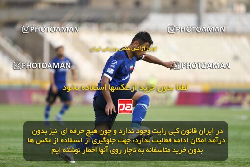 1940742, Tehran, Iran, لیگ برتر فوتبال ایران، Persian Gulf Cup، Week 11، First Leg، 2022/10/28، Havadar S.C. 0 - 1 Esteghlal