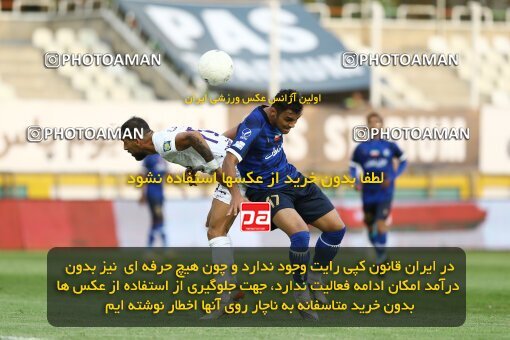 1940743, Tehran, Iran, لیگ برتر فوتبال ایران، Persian Gulf Cup، Week 11، First Leg، 2022/10/28، Havadar S.C. 0 - 1 Esteghlal