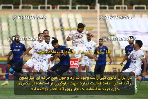 1940748, Tehran, Iran, لیگ برتر فوتبال ایران، Persian Gulf Cup، Week 11، First Leg، 2022/10/28، Havadar S.C. 0 - 1 Esteghlal