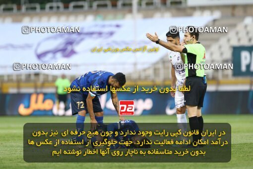 1940749, Tehran, Iran, لیگ برتر فوتبال ایران، Persian Gulf Cup، Week 11، First Leg، 2022/10/28، Havadar S.C. 0 - 1 Esteghlal