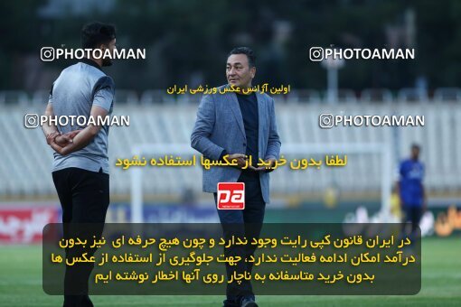 1940750, Tehran, Iran, لیگ برتر فوتبال ایران، Persian Gulf Cup، Week 11، First Leg، 2022/10/28، Havadar S.C. 0 - 1 Esteghlal