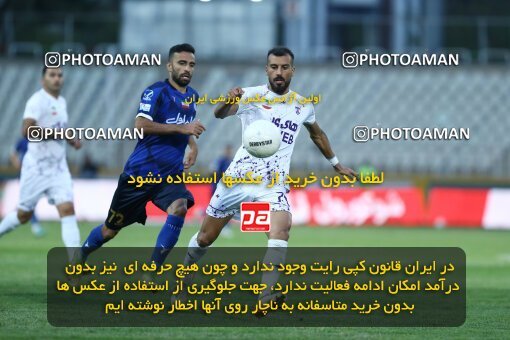 1940752, Tehran, Iran, لیگ برتر فوتبال ایران، Persian Gulf Cup، Week 11، First Leg، 2022/10/28، Havadar S.C. 0 - 1 Esteghlal
