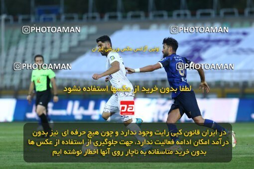 1940755, Tehran, Iran, لیگ برتر فوتبال ایران، Persian Gulf Cup، Week 11، First Leg، 2022/10/28، Havadar S.C. 0 - 1 Esteghlal