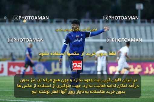 1940756, Tehran, Iran, لیگ برتر فوتبال ایران، Persian Gulf Cup، Week 11، First Leg، 2022/10/28، Havadar S.C. 0 - 1 Esteghlal