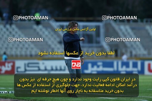 1940757, Tehran, Iran, لیگ برتر فوتبال ایران، Persian Gulf Cup، Week 11، First Leg، 2022/10/28، Havadar S.C. 0 - 1 Esteghlal