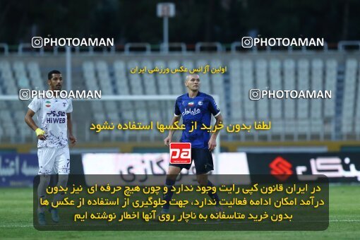 1940761, Tehran, Iran, لیگ برتر فوتبال ایران، Persian Gulf Cup، Week 11، First Leg، 2022/10/28، Havadar S.C. 0 - 1 Esteghlal