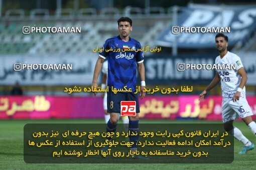 1940764, Tehran, Iran, لیگ برتر فوتبال ایران، Persian Gulf Cup، Week 11، First Leg، 2022/10/28، Havadar S.C. 0 - 1 Esteghlal