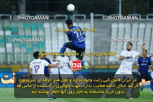 1940766, Tehran, Iran, لیگ برتر فوتبال ایران، Persian Gulf Cup، Week 11، First Leg، 2022/10/28، Havadar S.C. 0 - 1 Esteghlal