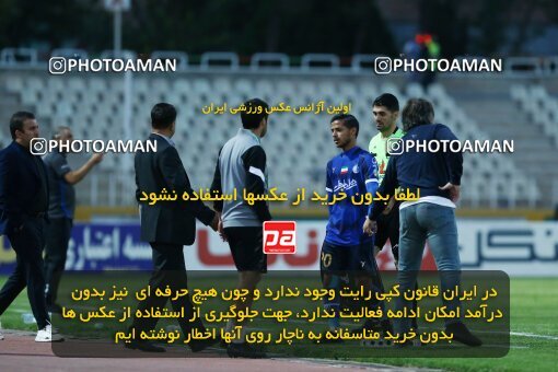 1940767, Tehran, Iran, لیگ برتر فوتبال ایران، Persian Gulf Cup، Week 11، First Leg، 2022/10/28، Havadar S.C. 0 - 1 Esteghlal