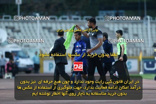 1940768, Tehran, Iran, لیگ برتر فوتبال ایران، Persian Gulf Cup، Week 11، First Leg، 2022/10/28، Havadar S.C. 0 - 1 Esteghlal