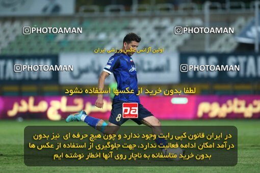 1940771, Tehran, Iran, لیگ برتر فوتبال ایران، Persian Gulf Cup، Week 11، First Leg، 2022/10/28، Havadar S.C. 0 - 1 Esteghlal