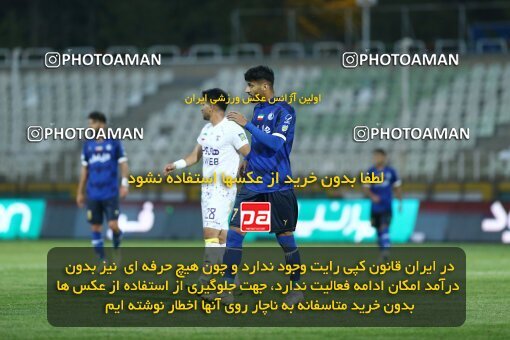 1940773, Tehran, Iran, لیگ برتر فوتبال ایران، Persian Gulf Cup، Week 11، First Leg، 2022/10/28، Havadar S.C. 0 - 1 Esteghlal