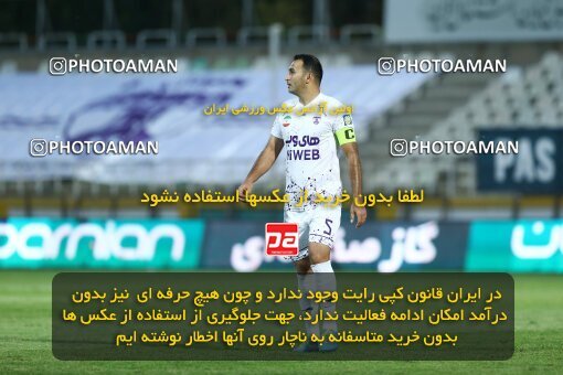 1940774, Tehran, Iran, لیگ برتر فوتبال ایران، Persian Gulf Cup، Week 11، First Leg، 2022/10/28، Havadar S.C. 0 - 1 Esteghlal