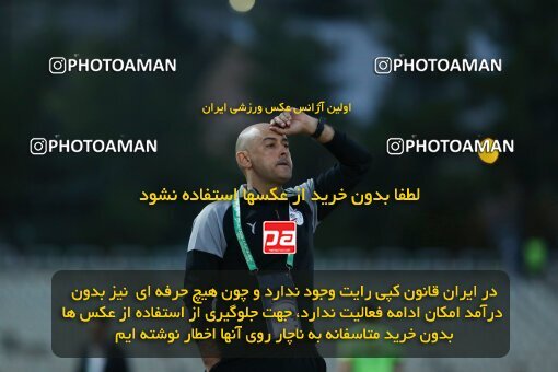 1940776, Tehran, Iran, لیگ برتر فوتبال ایران، Persian Gulf Cup، Week 11، First Leg، 2022/10/28، Havadar S.C. 0 - 1 Esteghlal