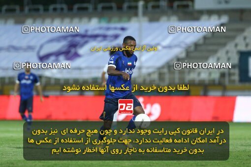1940777, Tehran, Iran, لیگ برتر فوتبال ایران، Persian Gulf Cup، Week 11، First Leg، 2022/10/28، Havadar S.C. 0 - 1 Esteghlal