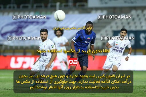 1940778, Tehran, Iran, لیگ برتر فوتبال ایران، Persian Gulf Cup، Week 11، First Leg، 2022/10/28، Havadar S.C. 0 - 1 Esteghlal