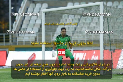 1940779, Tehran, Iran, لیگ برتر فوتبال ایران، Persian Gulf Cup، Week 11، First Leg، 2022/10/28، Havadar S.C. 0 - 1 Esteghlal