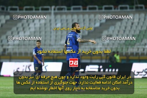 1940782, Tehran, Iran, لیگ برتر فوتبال ایران، Persian Gulf Cup، Week 11، First Leg، 2022/10/28، Havadar S.C. 0 - 1 Esteghlal