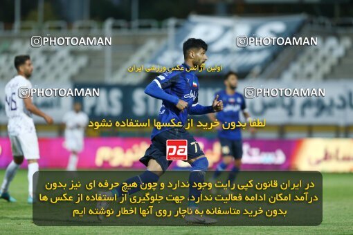 1940784, Tehran, Iran, لیگ برتر فوتبال ایران، Persian Gulf Cup، Week 11، First Leg، 2022/10/28، Havadar S.C. 0 - 1 Esteghlal
