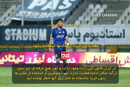 1940785, Tehran, Iran, لیگ برتر فوتبال ایران، Persian Gulf Cup، Week 11، First Leg، 2022/10/28، Havadar S.C. 0 - 1 Esteghlal