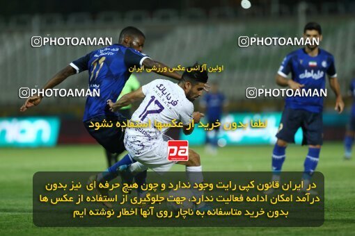 1940786, لیگ برتر فوتبال ایران، Persian Gulf Cup، Week 11، First Leg، 2022/10/28، Tehran، Shahid Dastgerdi Stadium، Havadar S.C. 0 - ۱ Esteghlal