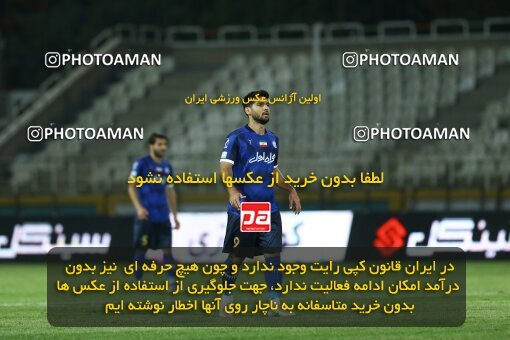 1940792, Tehran, Iran, لیگ برتر فوتبال ایران، Persian Gulf Cup، Week 11، First Leg، 2022/10/28، Havadar S.C. 0 - 1 Esteghlal