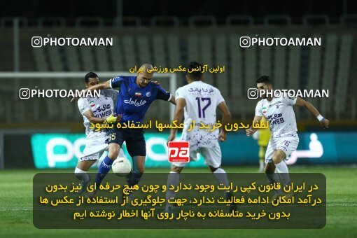1940794, Tehran, Iran, لیگ برتر فوتبال ایران، Persian Gulf Cup، Week 11، First Leg، 2022/10/28، Havadar S.C. 0 - 1 Esteghlal