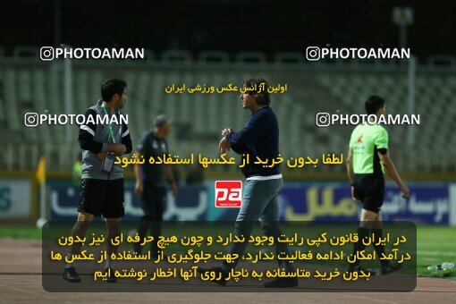 1940795, Tehran, Iran, لیگ برتر فوتبال ایران، Persian Gulf Cup، Week 11، First Leg، 2022/10/28، Havadar S.C. 0 - 1 Esteghlal