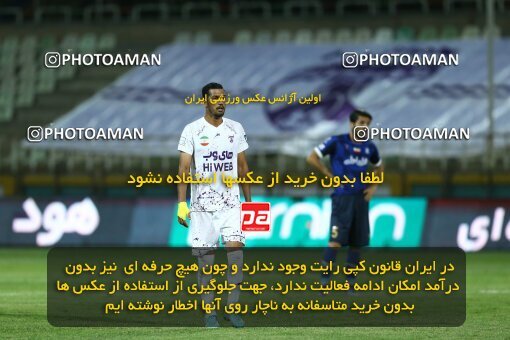 1940797, Tehran, Iran, لیگ برتر فوتبال ایران، Persian Gulf Cup، Week 11، First Leg، 2022/10/28، Havadar S.C. 0 - 1 Esteghlal