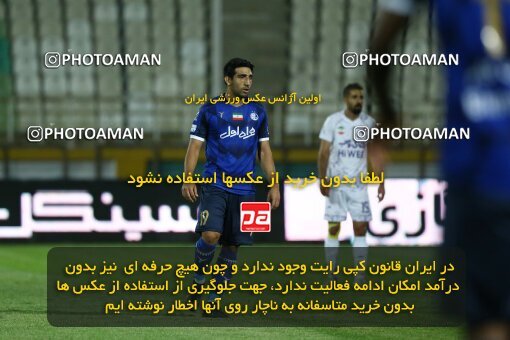 1940799, لیگ برتر فوتبال ایران، Persian Gulf Cup، Week 11، First Leg، 2022/10/28، Tehran، Shahid Dastgerdi Stadium، Havadar S.C. 0 - ۱ Esteghlal
