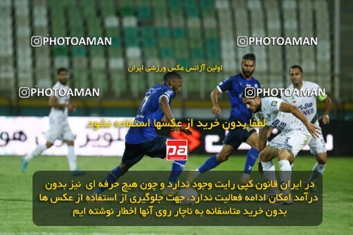 1940800, Tehran, Iran, لیگ برتر فوتبال ایران، Persian Gulf Cup، Week 11، First Leg، 2022/10/28، Havadar S.C. 0 - 1 Esteghlal