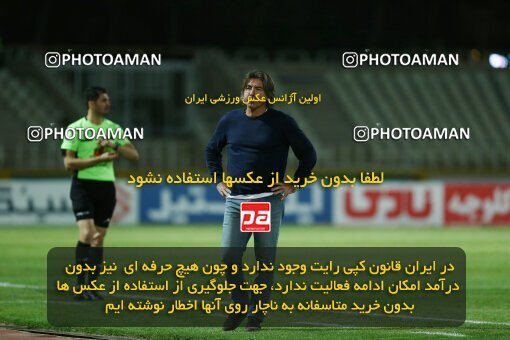 1940801, Tehran, Iran, لیگ برتر فوتبال ایران، Persian Gulf Cup، Week 11، First Leg، 2022/10/28، Havadar S.C. 0 - 1 Esteghlal